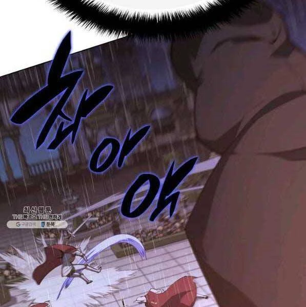 Thợ Rèn Huyền Thoại Chapter 138 - Trang 4