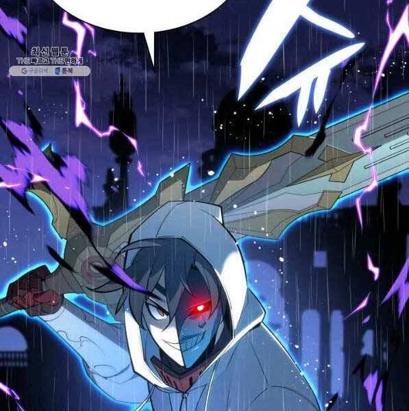 Thợ Rèn Huyền Thoại Chapter 138 - Trang 4