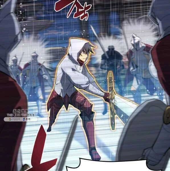 Thợ Rèn Huyền Thoại Chapter 138 - Trang 4