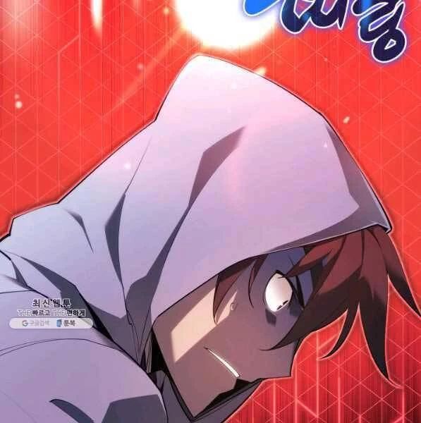 Thợ Rèn Huyền Thoại Chapter 138 - Trang 4