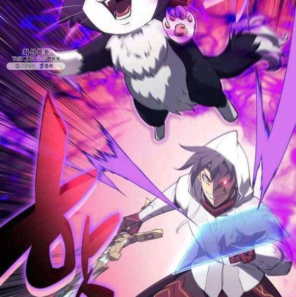 Thợ Rèn Huyền Thoại Chapter 138 - Trang 4