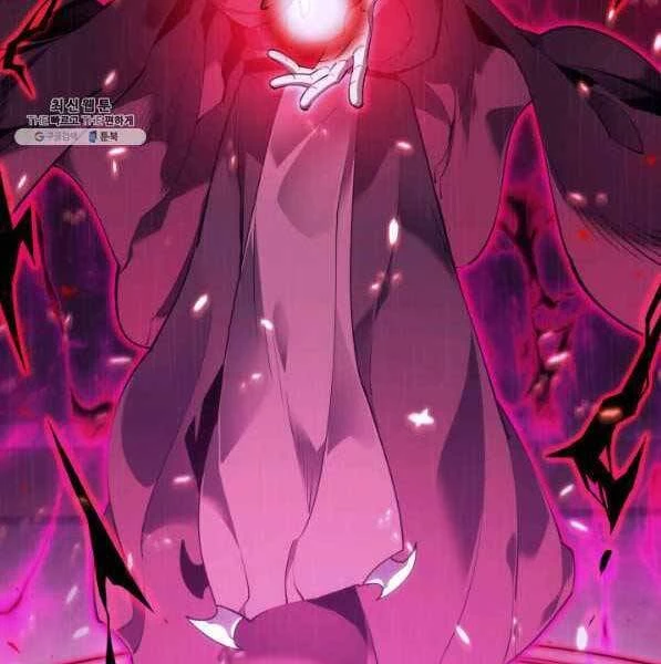 Thợ Rèn Huyền Thoại Chapter 138 - Trang 4