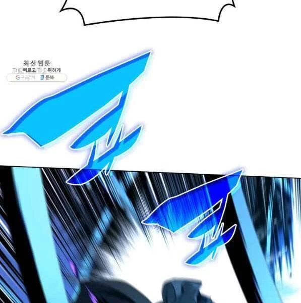 Thợ Rèn Huyền Thoại Chapter 138 - Trang 4