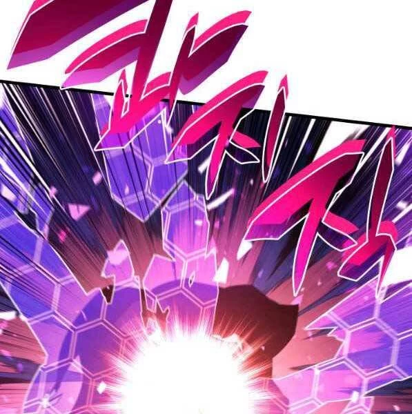 Thợ Rèn Huyền Thoại Chapter 138 - Trang 4