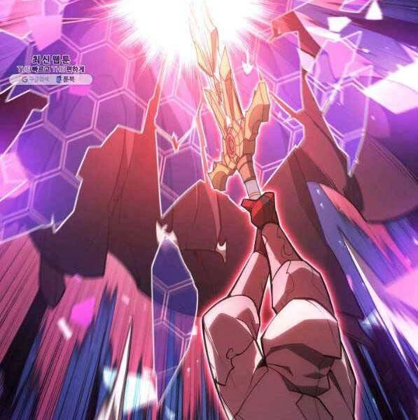 Thợ Rèn Huyền Thoại Chapter 138 - Trang 4