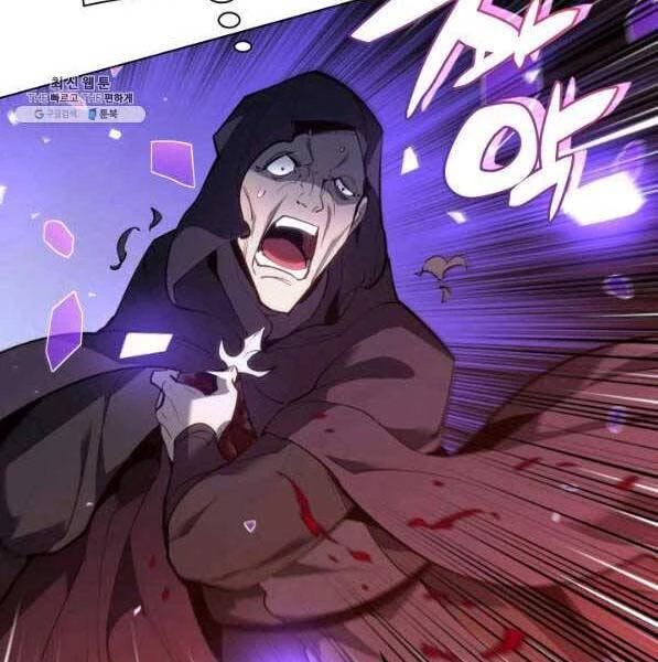 Thợ Rèn Huyền Thoại Chapter 138 - Trang 4