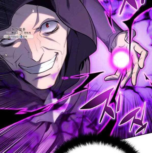 Thợ Rèn Huyền Thoại Chapter 138 - Trang 4