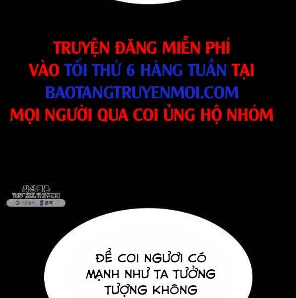 Thợ Rèn Huyền Thoại Chapter 138 - Trang 4