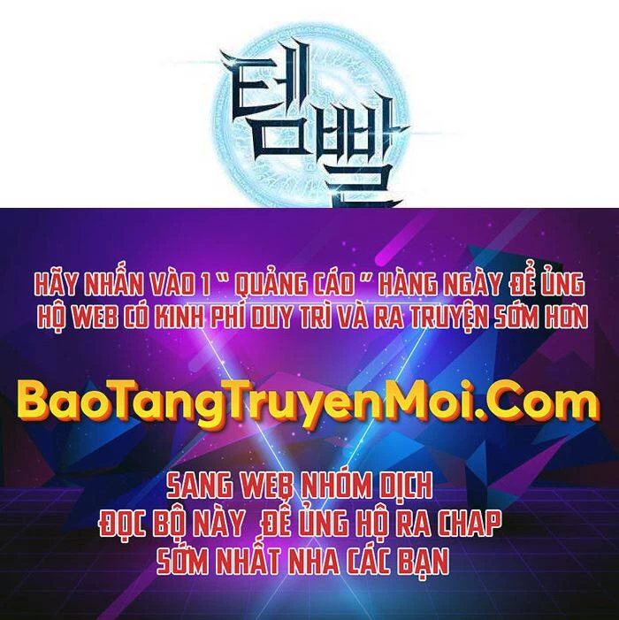 Thợ Rèn Huyền Thoại Chapter 138 - Trang 4