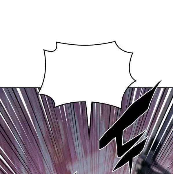 Thợ Rèn Huyền Thoại Chapter 139 - Trang 4