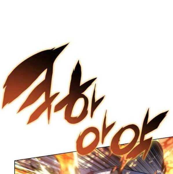 Thợ Rèn Huyền Thoại Chapter 139 - Trang 4