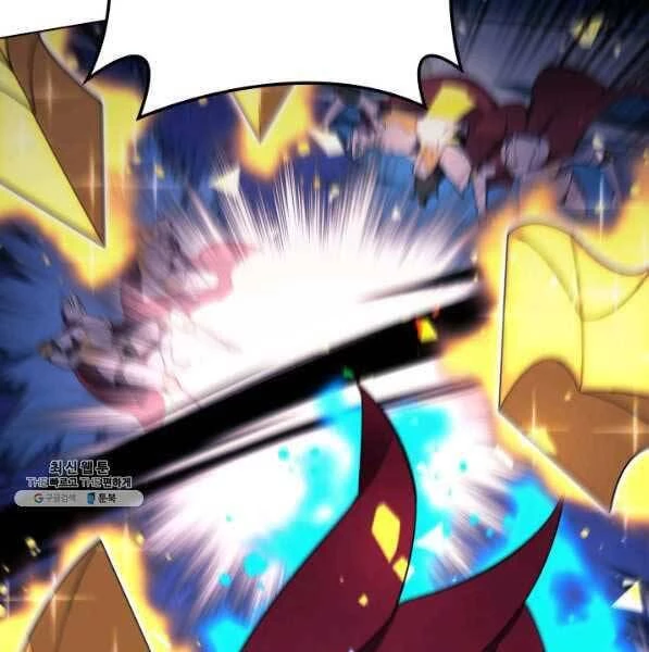 Thợ Rèn Huyền Thoại Chapter 139 - Trang 4