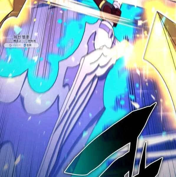 Thợ Rèn Huyền Thoại Chapter 139 - Trang 4