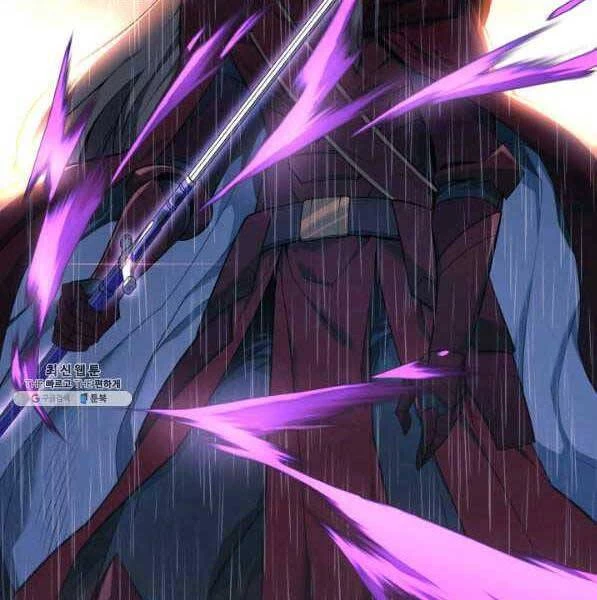 Thợ Rèn Huyền Thoại Chapter 139 - Trang 4