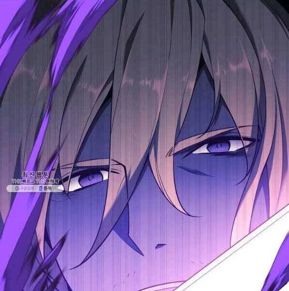 Thợ Rèn Huyền Thoại Chapter 139 - Trang 4