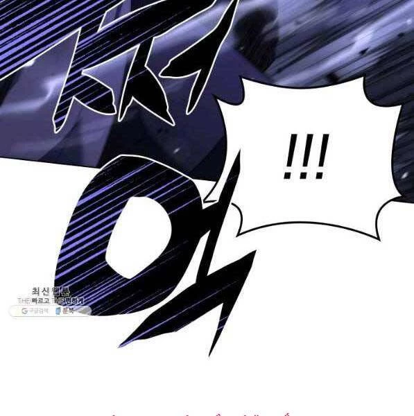 Thợ Rèn Huyền Thoại Chapter 139 - Trang 4