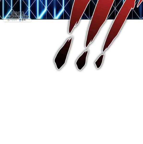 Thợ Rèn Huyền Thoại Chapter 139 - Trang 4