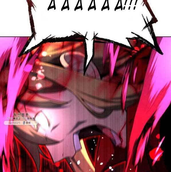 Thợ Rèn Huyền Thoại Chapter 139 - Trang 4