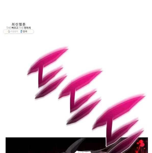 Thợ Rèn Huyền Thoại Chapter 139 - Trang 4