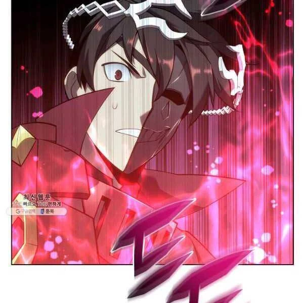 Thợ Rèn Huyền Thoại Chapter 139 - Trang 4