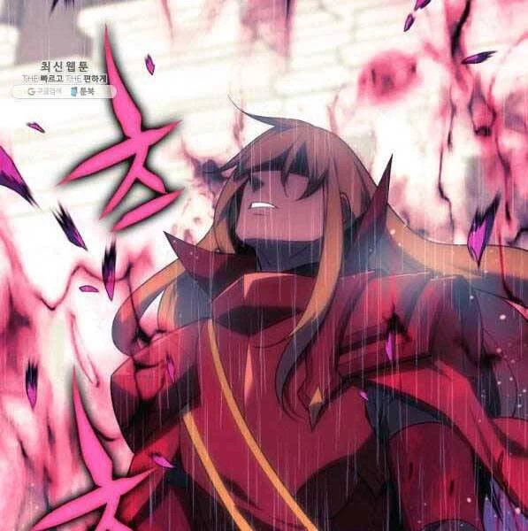 Thợ Rèn Huyền Thoại Chapter 139 - Trang 4