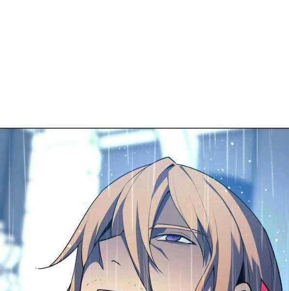 Thợ Rèn Huyền Thoại Chapter 139 - Trang 4