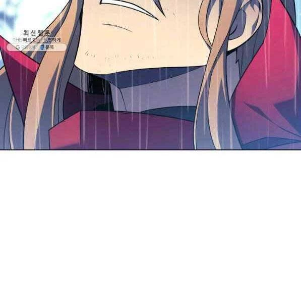 Thợ Rèn Huyền Thoại Chapter 139 - Trang 4