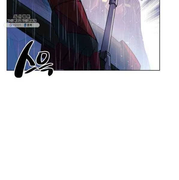 Thợ Rèn Huyền Thoại Chapter 139 - Trang 4