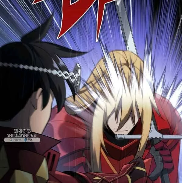 Thợ Rèn Huyền Thoại Chapter 139 - Trang 4