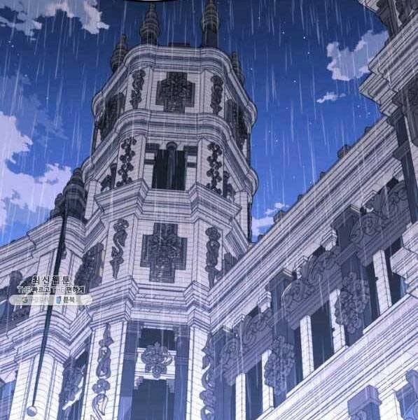 Thợ Rèn Huyền Thoại Chapter 139 - Trang 4