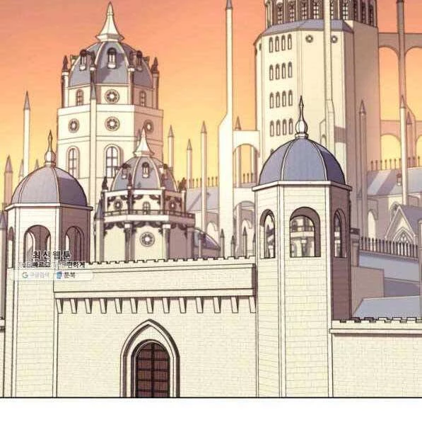 Thợ Rèn Huyền Thoại Chapter 139 - Trang 4