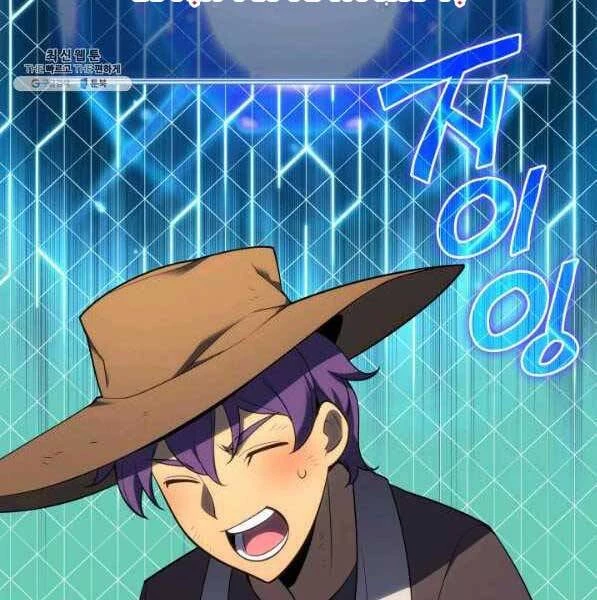 Thợ Rèn Huyền Thoại Chapter 139 - Trang 4