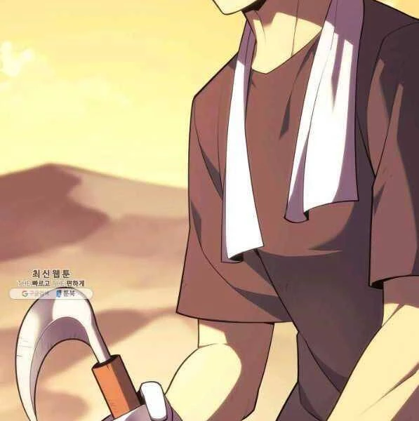 Thợ Rèn Huyền Thoại Chapter 139 - Trang 4