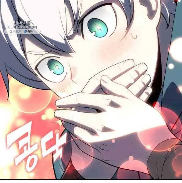 Thợ Rèn Huyền Thoại Chapter 139 - Trang 4