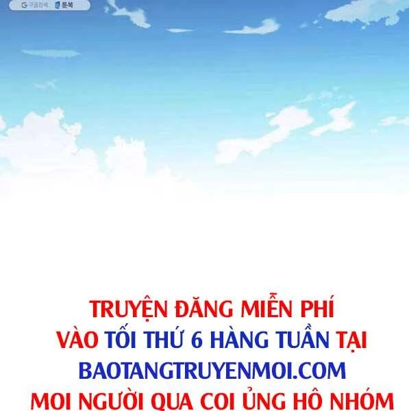 Thợ Rèn Huyền Thoại Chapter 139 - Trang 4