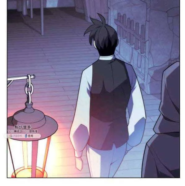 Thợ Rèn Huyền Thoại Chapter 139 - Trang 4