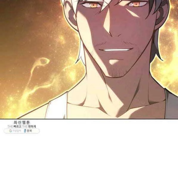 Thợ Rèn Huyền Thoại Chapter 140 - Trang 4