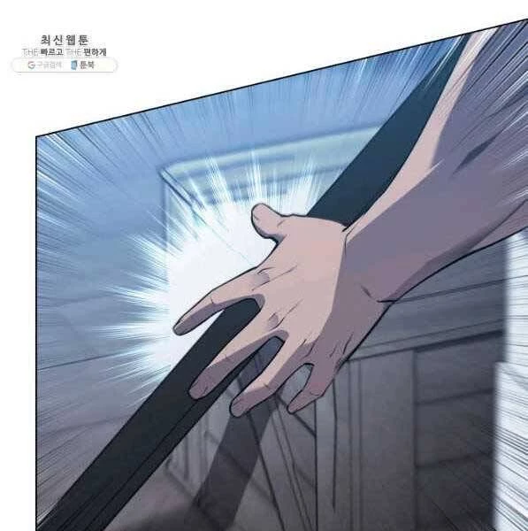 Thợ Rèn Huyền Thoại Chapter 140 - Trang 4