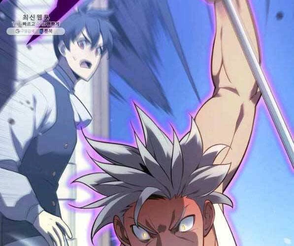 Thợ Rèn Huyền Thoại Chapter 140 - Trang 4