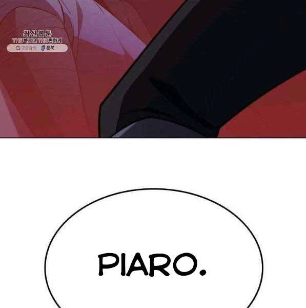 Thợ Rèn Huyền Thoại Chapter 140 - Trang 4