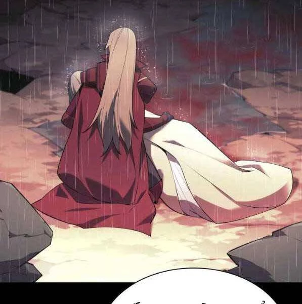 Thợ Rèn Huyền Thoại Chapter 140 - Trang 4