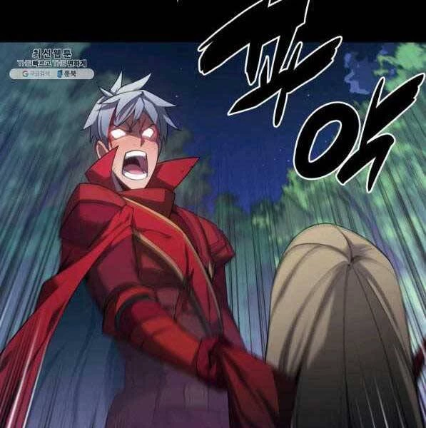Thợ Rèn Huyền Thoại Chapter 140 - Trang 4
