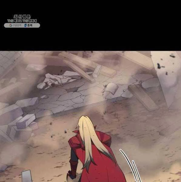 Thợ Rèn Huyền Thoại Chapter 140 - Trang 4