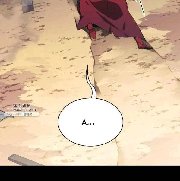 Thợ Rèn Huyền Thoại Chapter 140 - Trang 4