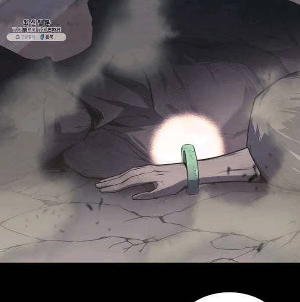 Thợ Rèn Huyền Thoại Chapter 140 - Trang 4