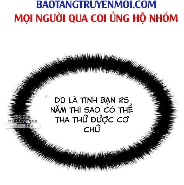 Thợ Rèn Huyền Thoại Chapter 140 - Trang 4