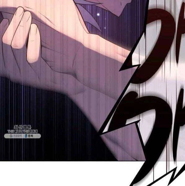 Thợ Rèn Huyền Thoại Chapter 140 - Trang 4