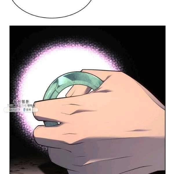 Thợ Rèn Huyền Thoại Chapter 140 - Trang 4