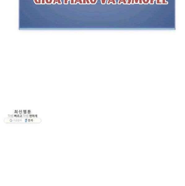 Thợ Rèn Huyền Thoại Chapter 140 - Trang 4