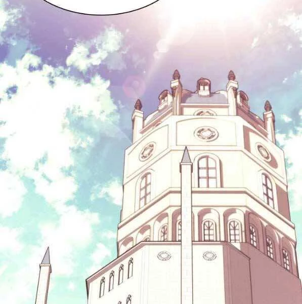 Thợ Rèn Huyền Thoại Chapter 141 - Trang 4